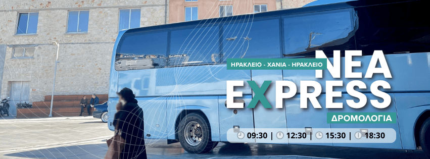 🚍 Τα Νέα EXPRESS Δρομολόγια στη Γραμμή Ηράκλειο – Χανιά είναι Γεγονός!image0