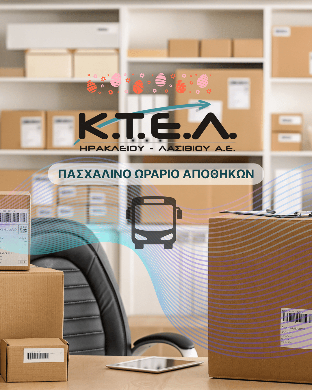 🕘 Easter Schedule – Parcel Warehouses of KTEL Heraklion - Lasithiimage0